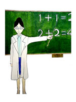 ขอขอบคุณภาพประกอบจาก : tennoji-h.oku.ed.jp
