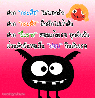 กลิตเตอร์ วันฮาโลวีน 2015