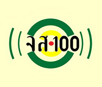 FM 100.0 จส 100