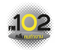 FM 102.0 คลื่นคนทำงาน
