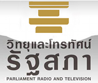FM 87.5 วิทยุรัฐสภา