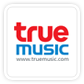 ดูทีวีออนไลน์ ช่อง True Music