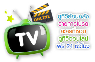 วันวาเลนไทน์