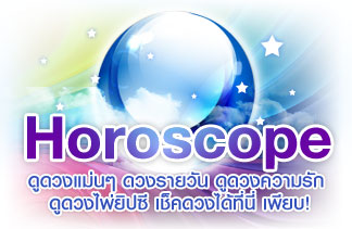 วันวาเลนไทน์