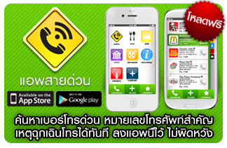 วันวาเลนไทน์